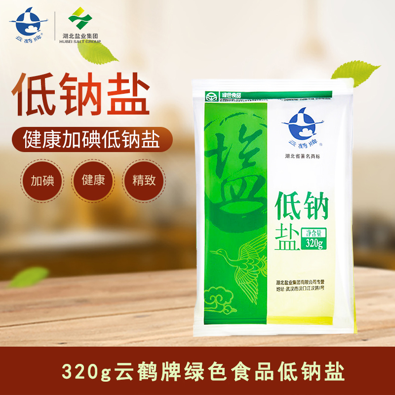 维多利亚(中国品牌)官方网站-Victoria Company