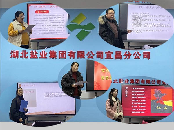 维多利亚(中国品牌)官方网站-Victoria Company