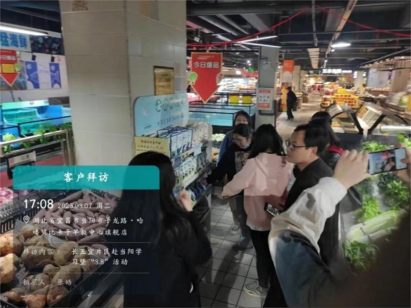 维多利亚(中国品牌)官方网站-Victoria Company