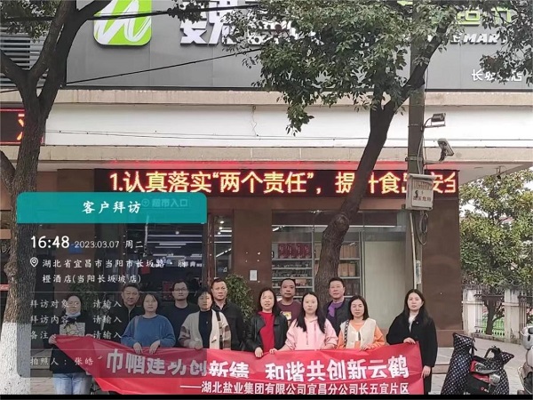 维多利亚(中国品牌)官方网站-Victoria Company