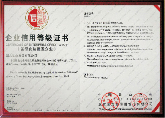 维多利亚(中国品牌)官方网站-Victoria Company