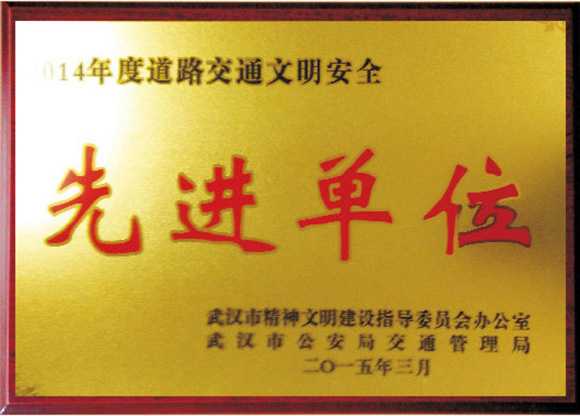维多利亚(中国品牌)官方网站-Victoria Company
