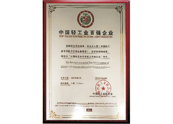 维多利亚(中国品牌)官方网站-Victoria Company