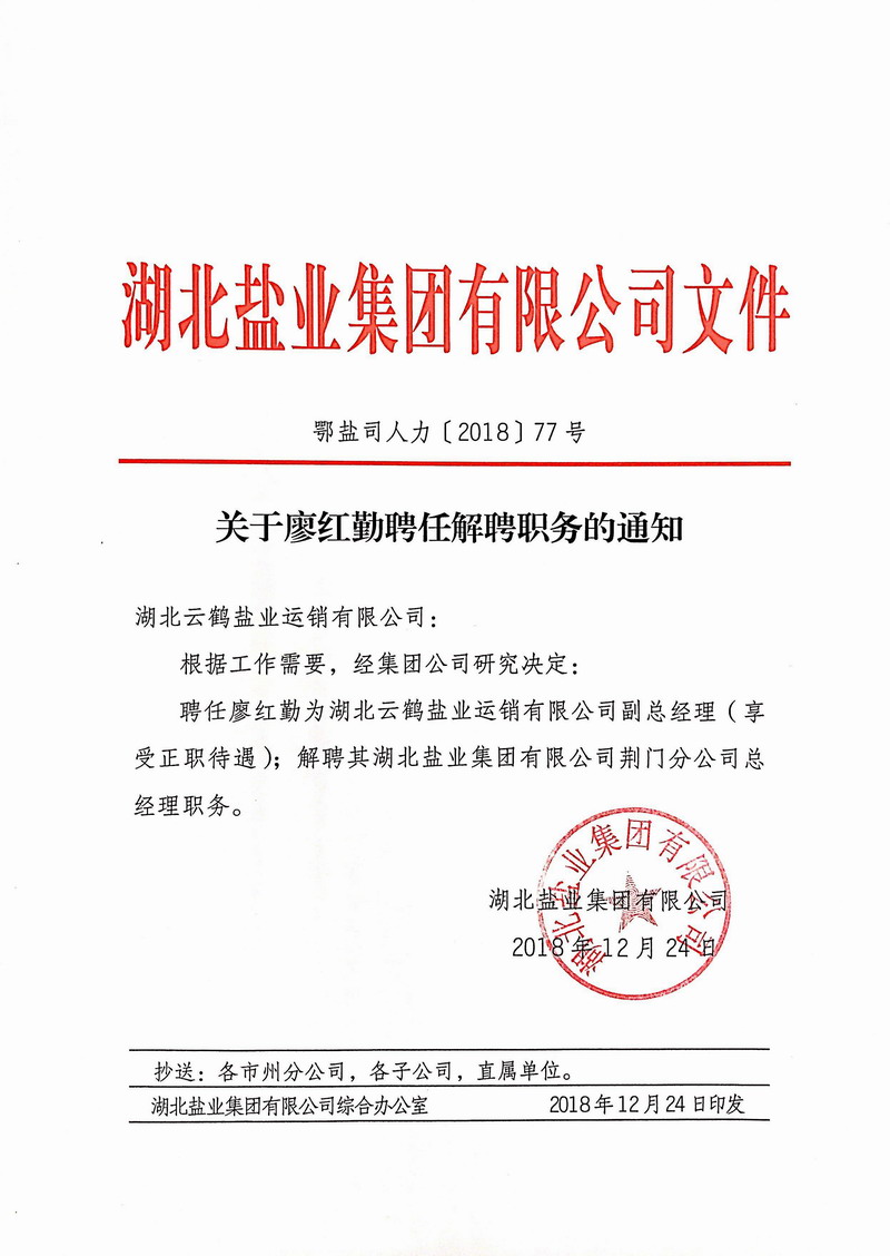 维多利亚(中国品牌)官方网站-Victoria Company