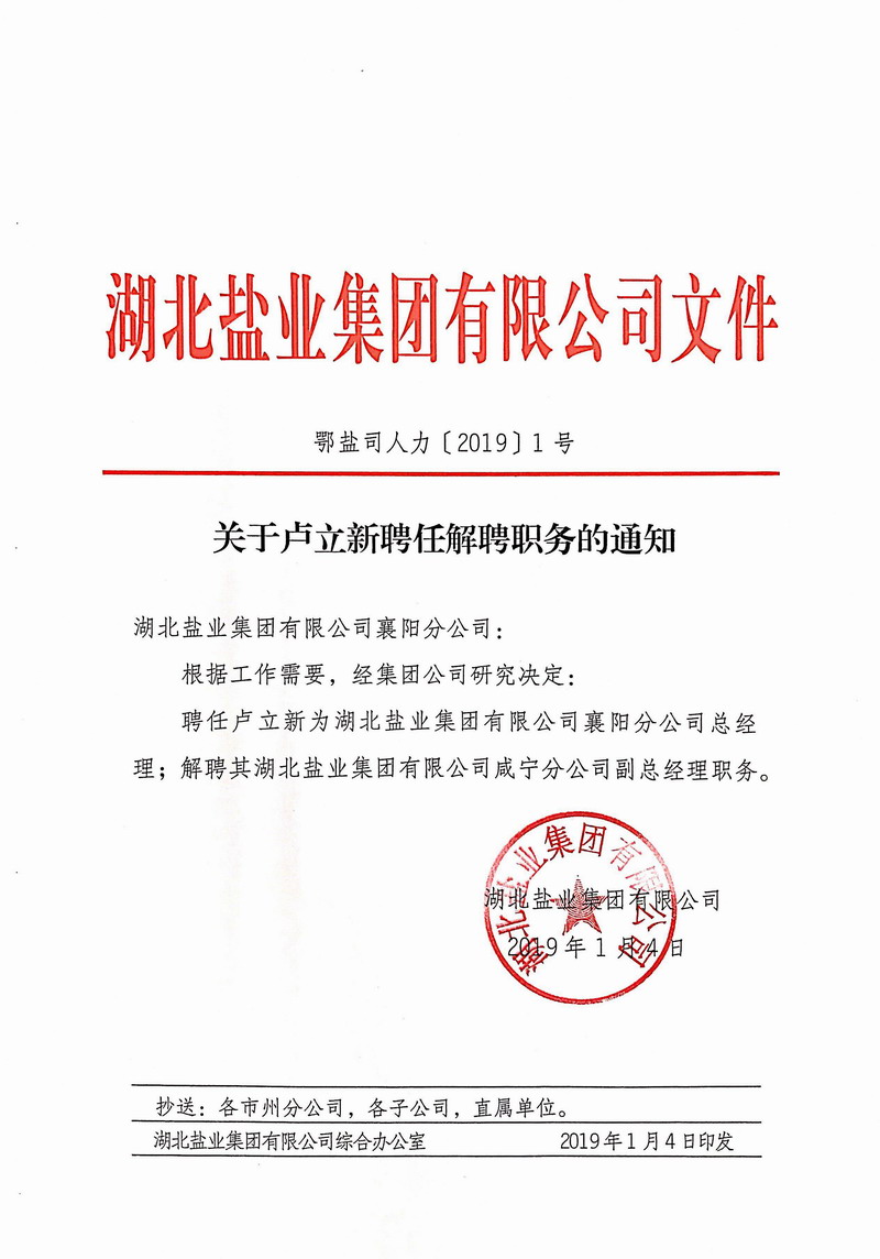 维多利亚(中国品牌)官方网站-Victoria Company