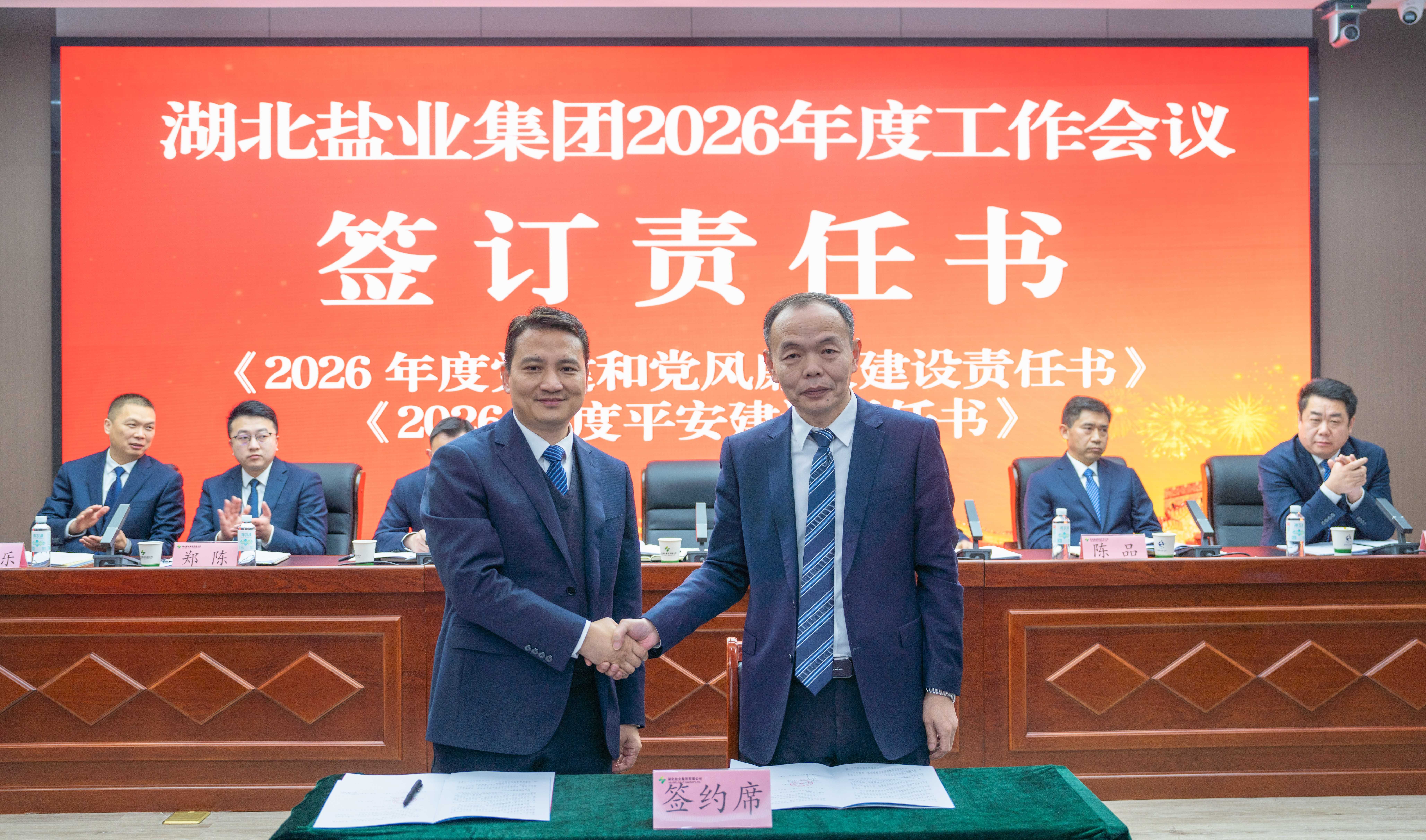 微信图片_2026-03-08_010932_703.jpg 维多利亚(中国品牌)官方网站-Victoria Company