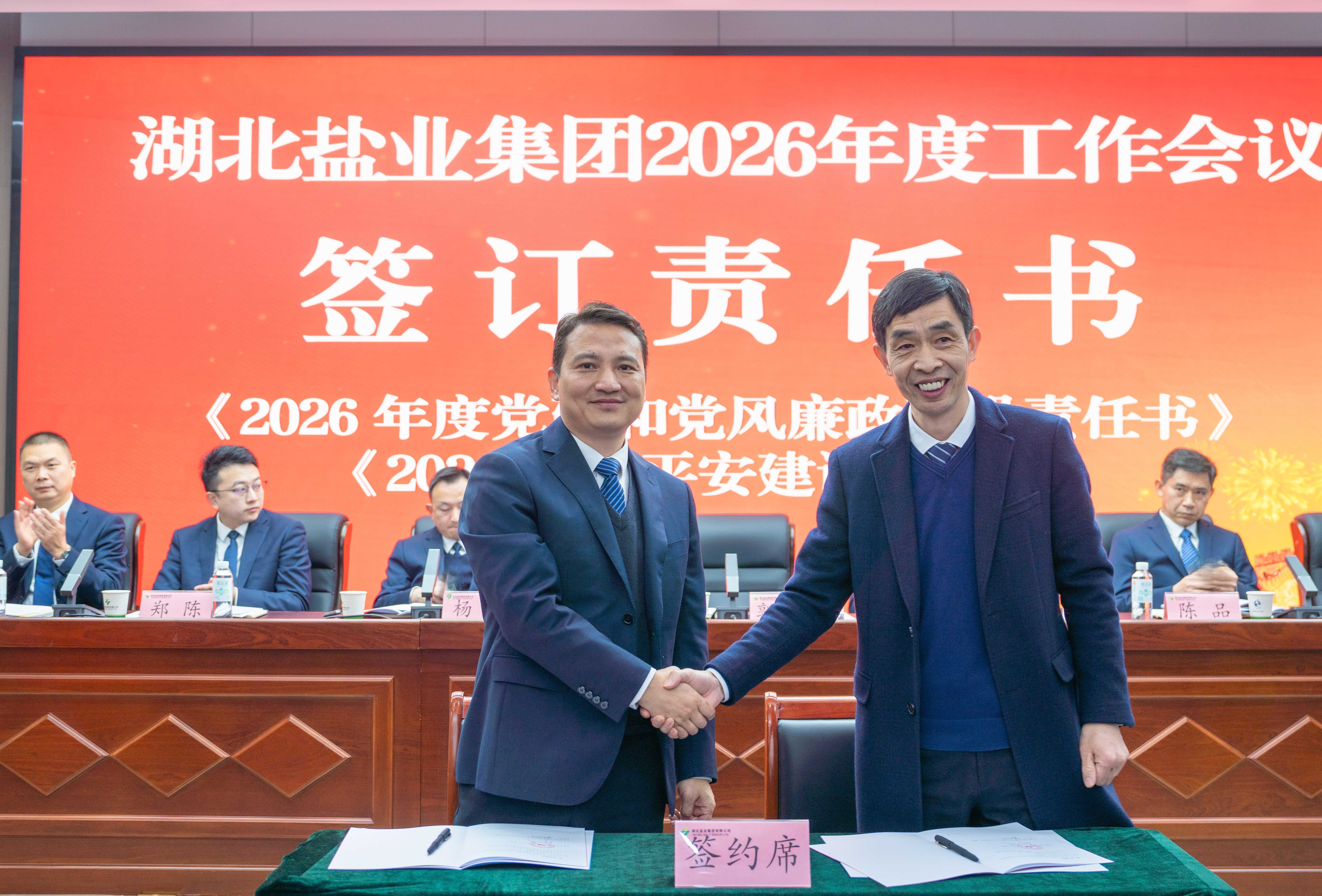 微信图片_2026-03-08_011036_054.jpg 维多利亚(中国品牌)官方网站-Victoria Company