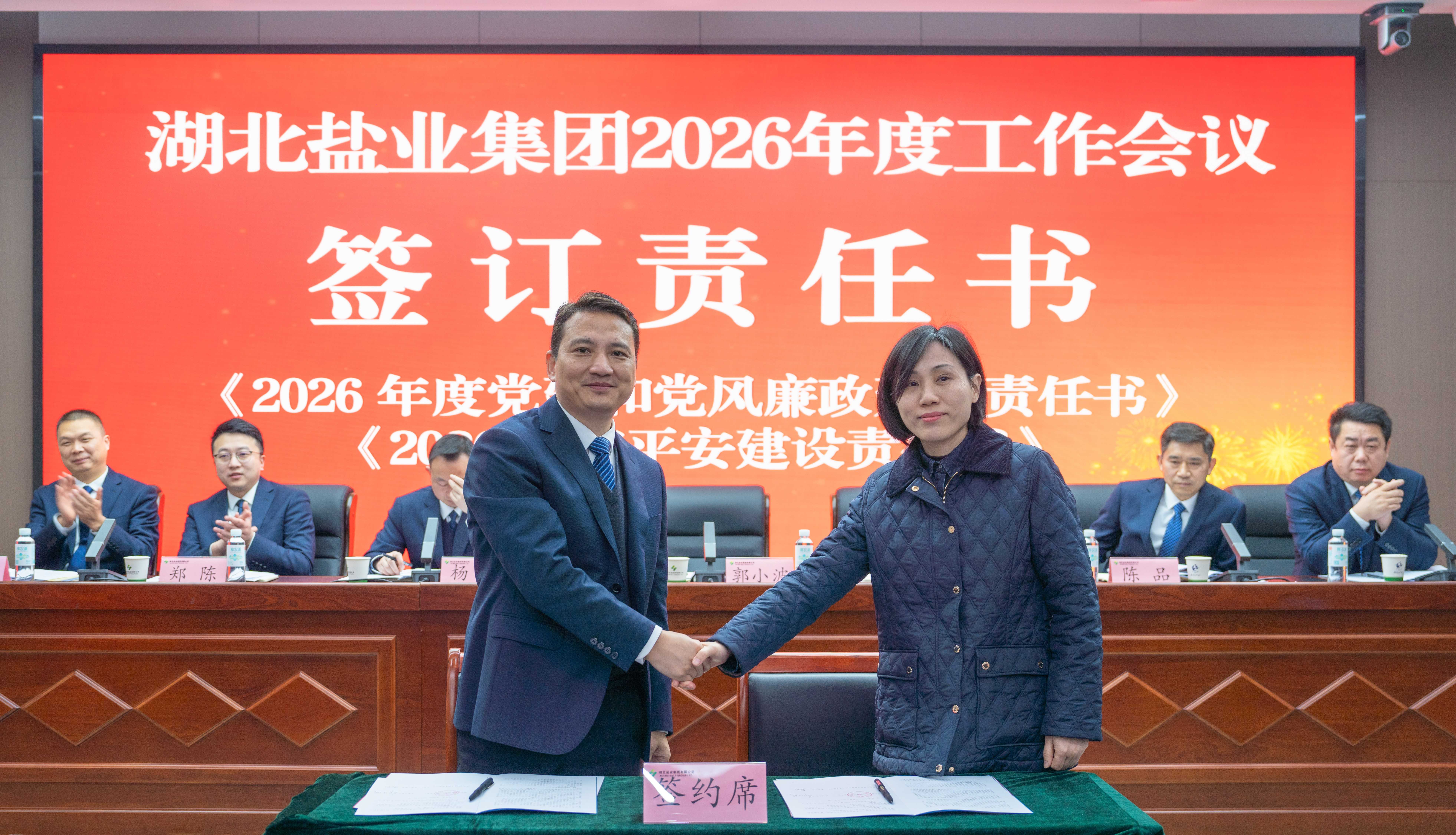 微信图片_2026-03-08_011116_872.jpg 维多利亚(中国品牌)官方网站-Victoria Company
