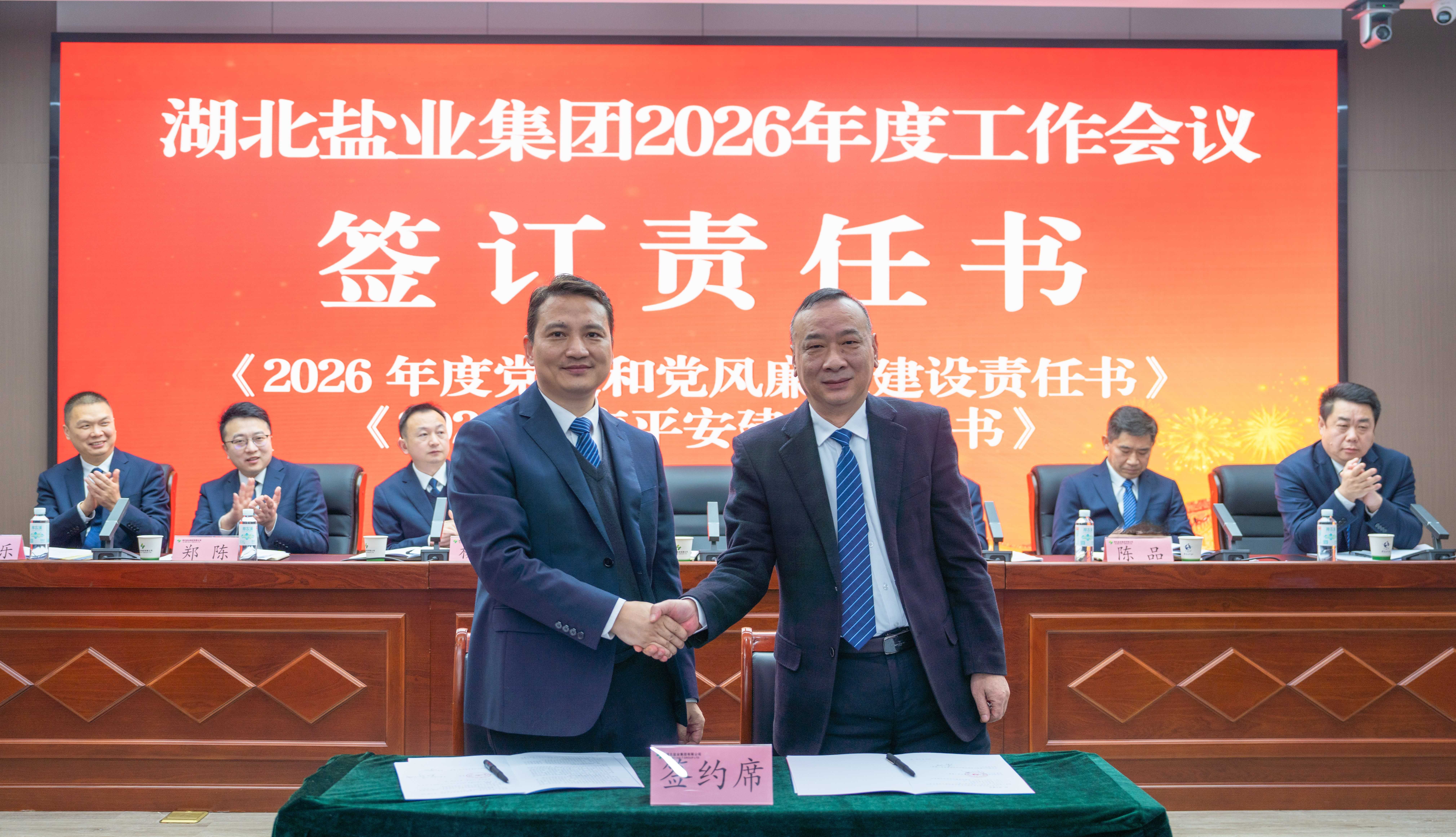微信图片_2026-03-08_011116_873.jpg 维多利亚(中国品牌)官方网站-Victoria Company