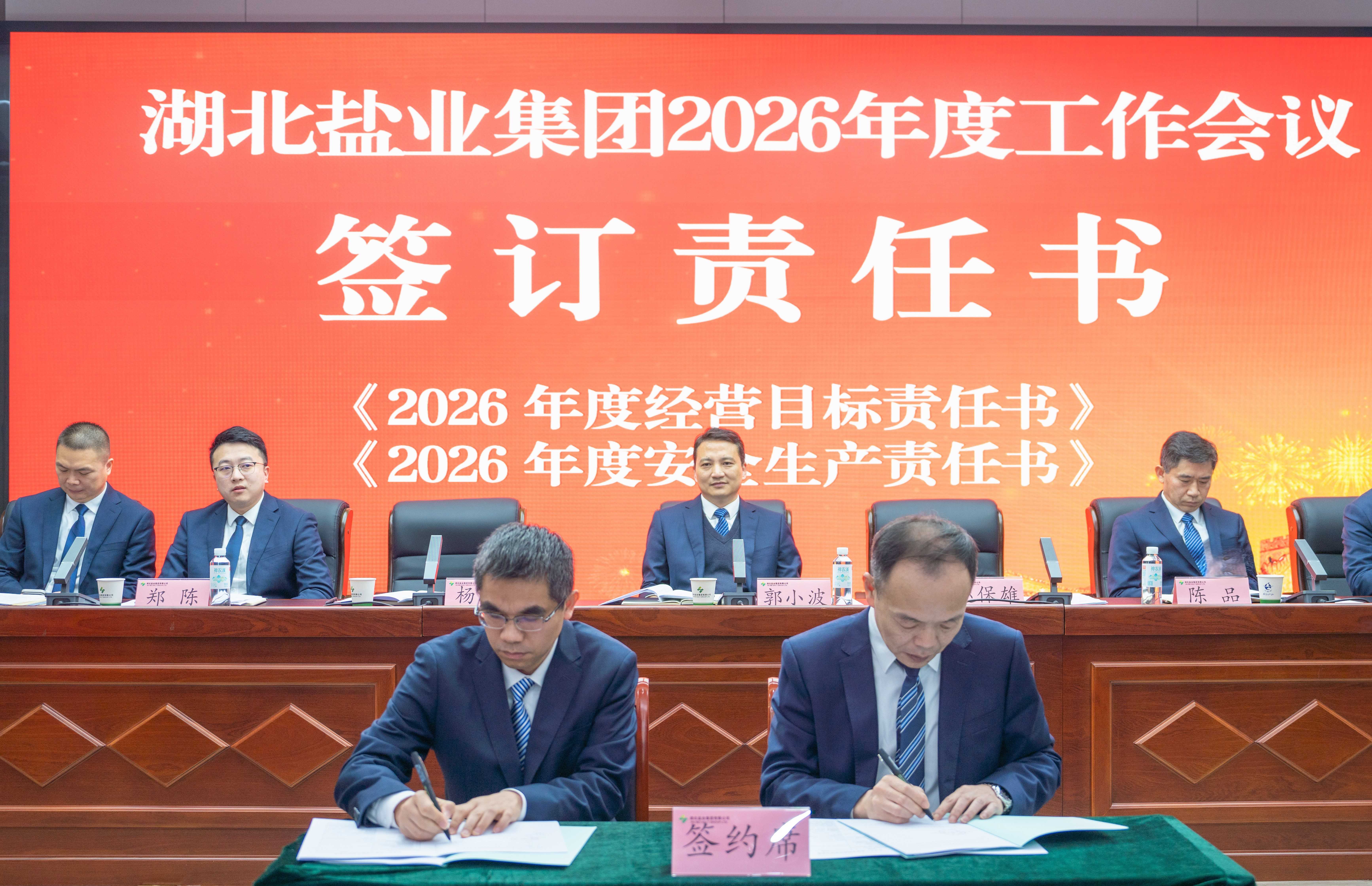 微信图片_20260308013956.jpg 维多利亚(中国品牌)官方网站-Victoria Company