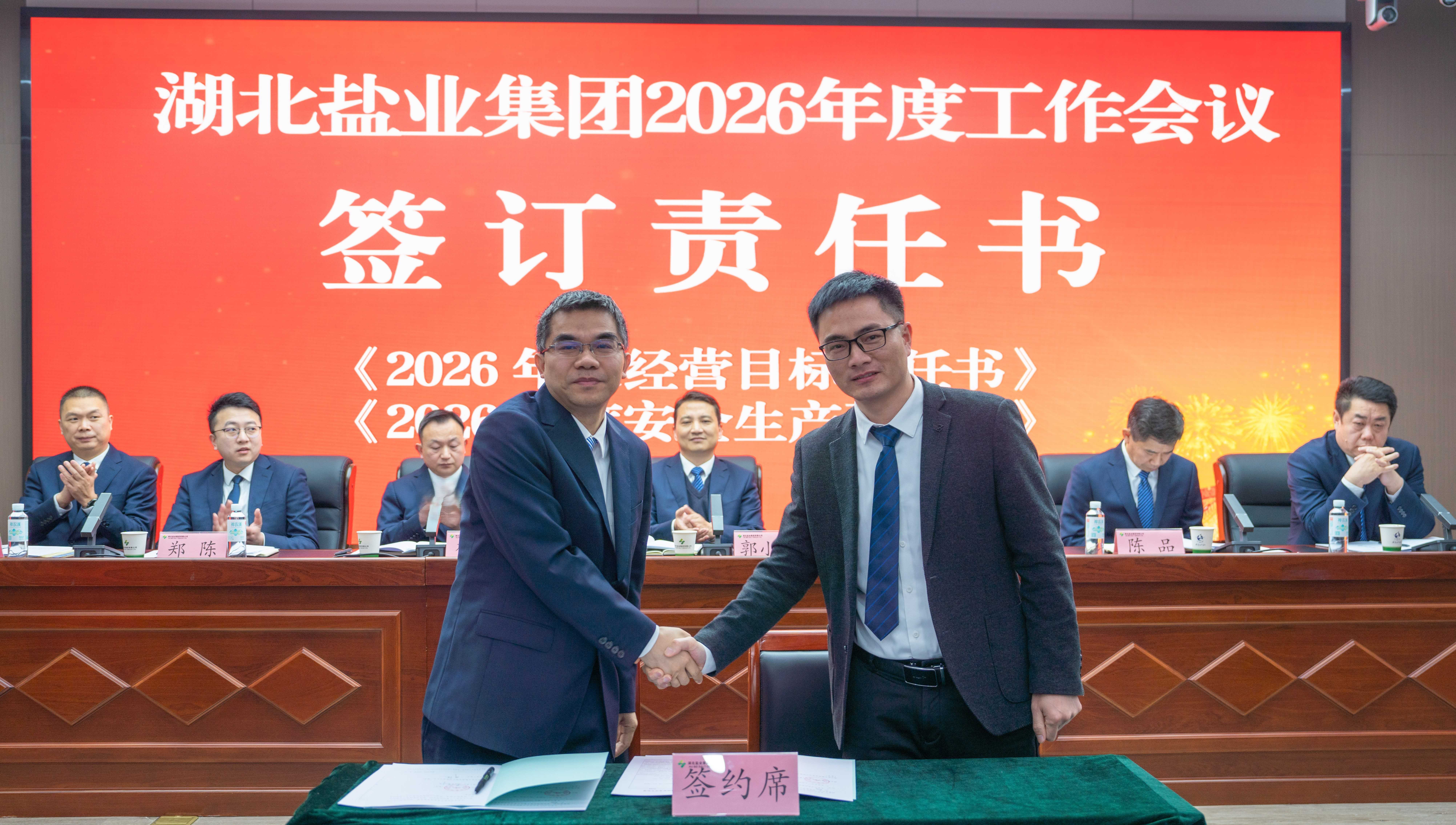微信图片_20260308014040.jpg 维多利亚(中国品牌)官方网站-Victoria Company
