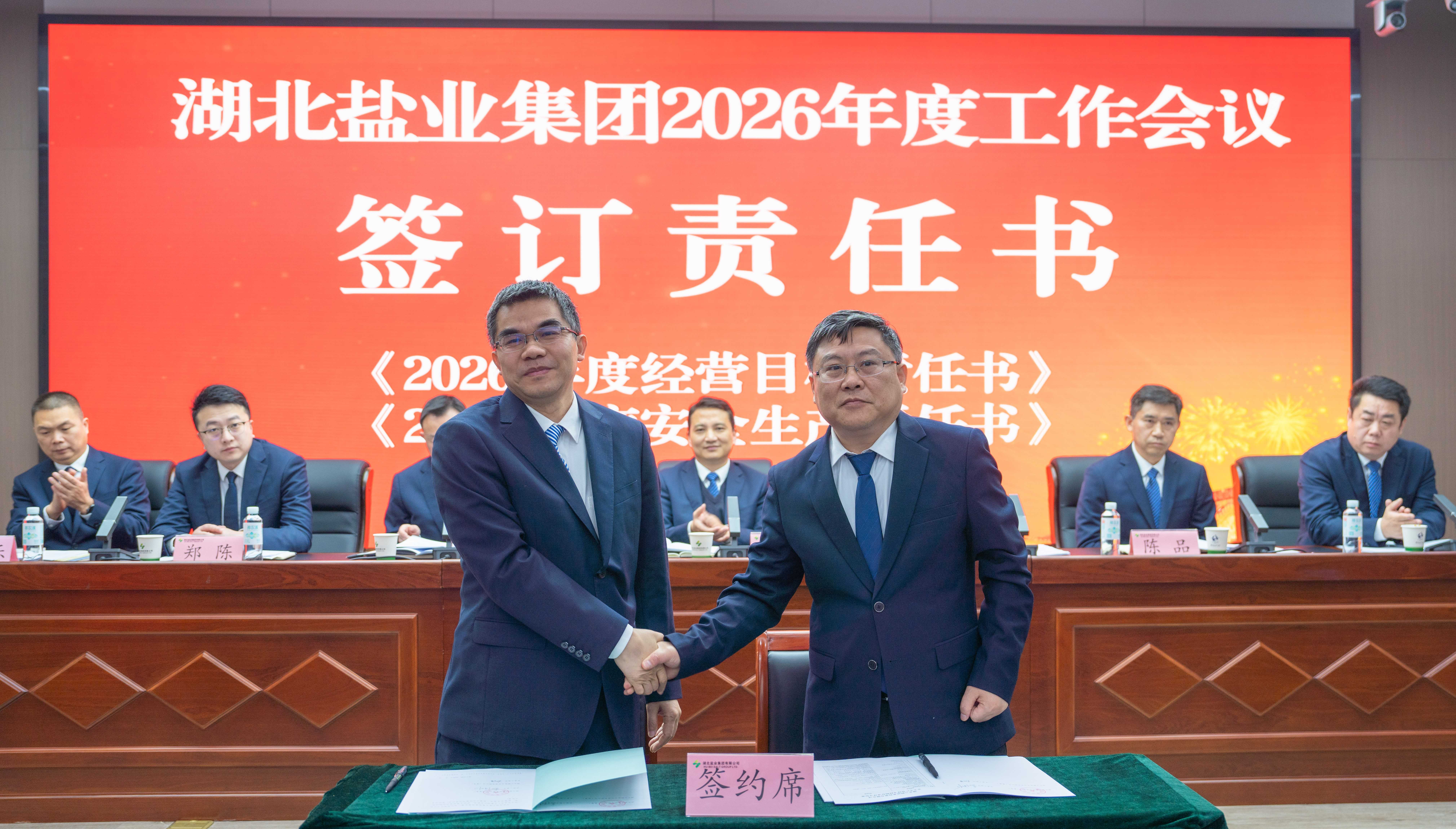 微信图片_20260308014110.jpg 维多利亚(中国品牌)官方网站-Victoria Company
