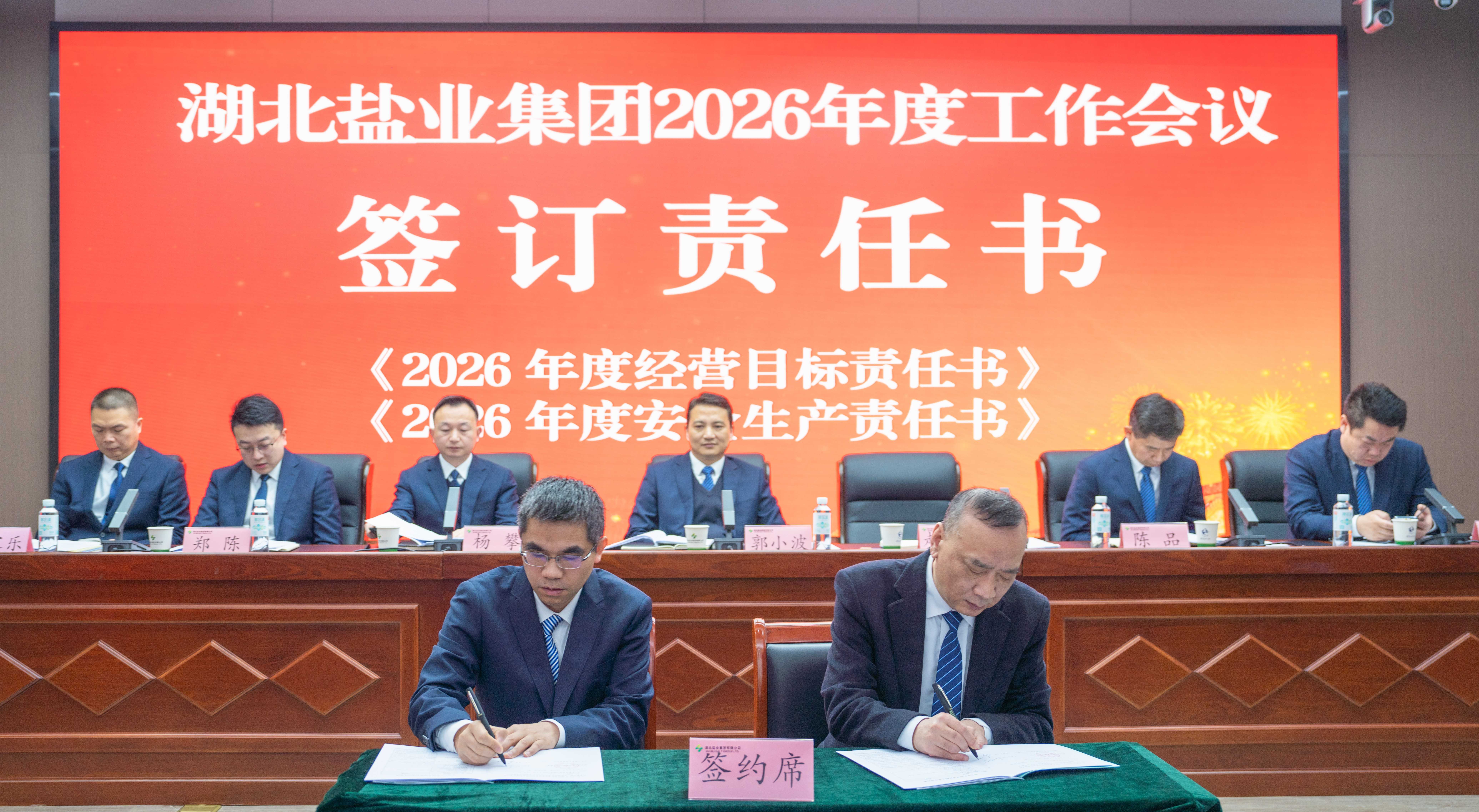 微信图片_20260308014141.jpg 维多利亚(中国品牌)官方网站-Victoria Company