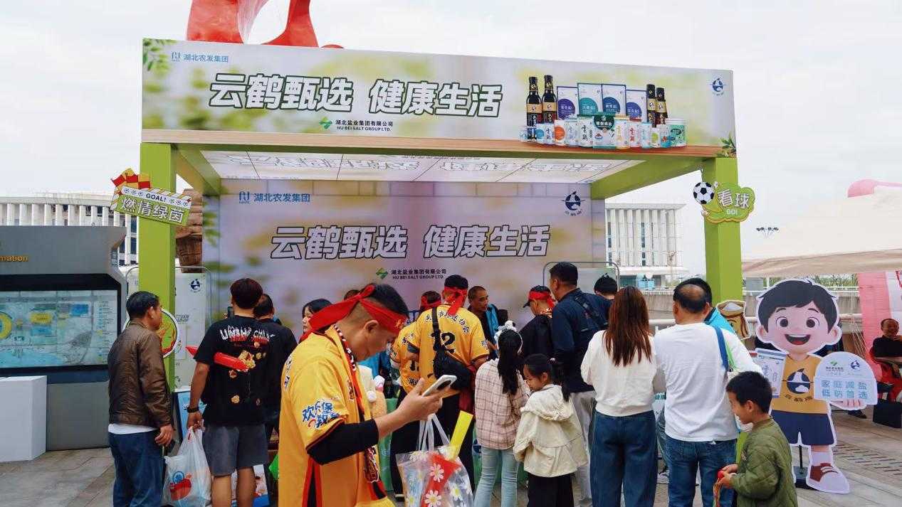 维多利亚(中国品牌)官方网站-Victoria Company