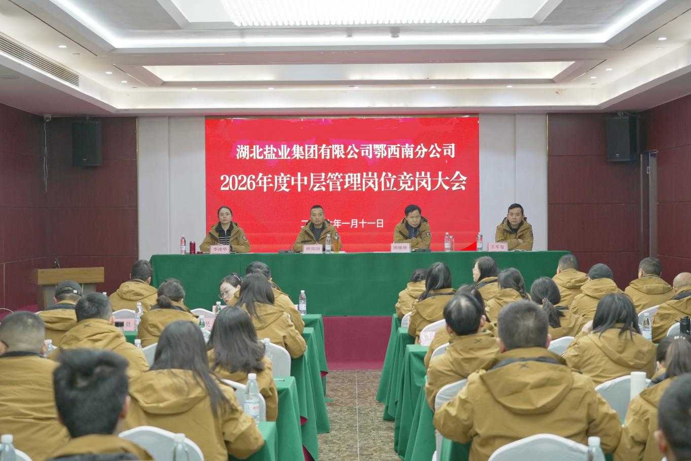维多利亚(中国品牌)官方网站-Victoria Company