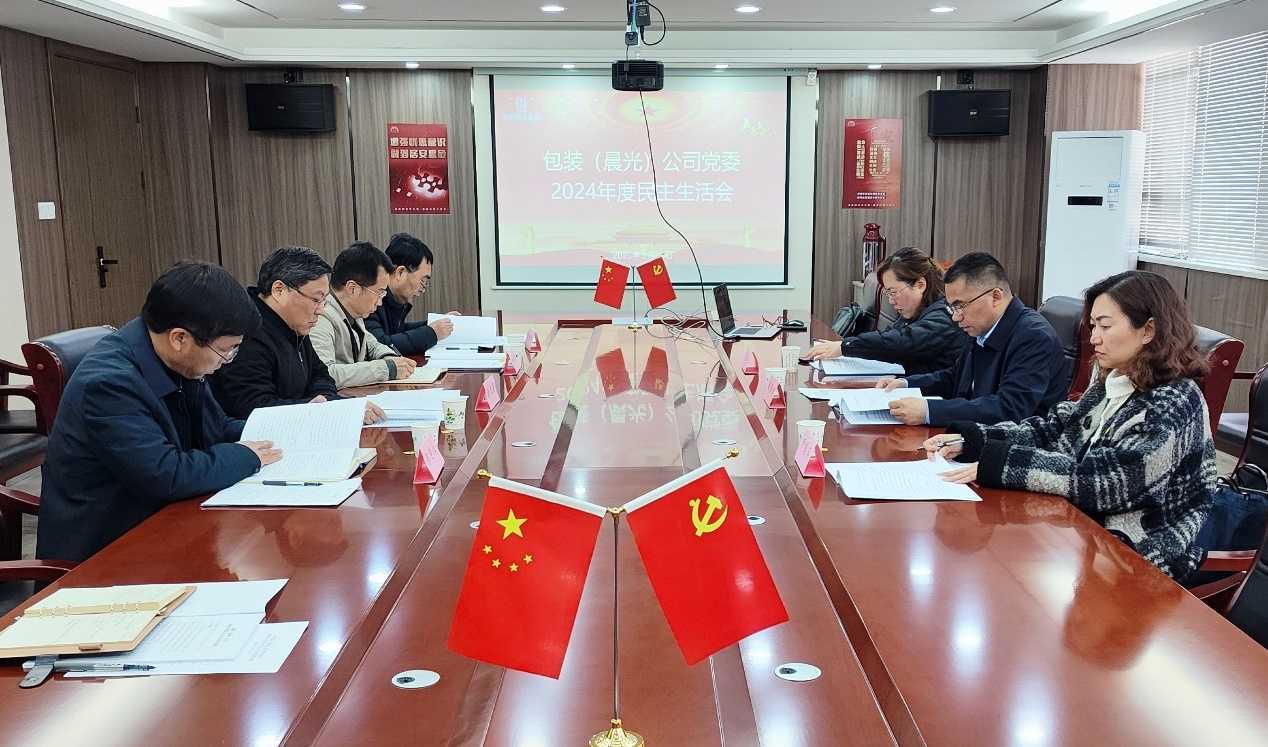 维多利亚(中国品牌)官方网站-Victoria Company