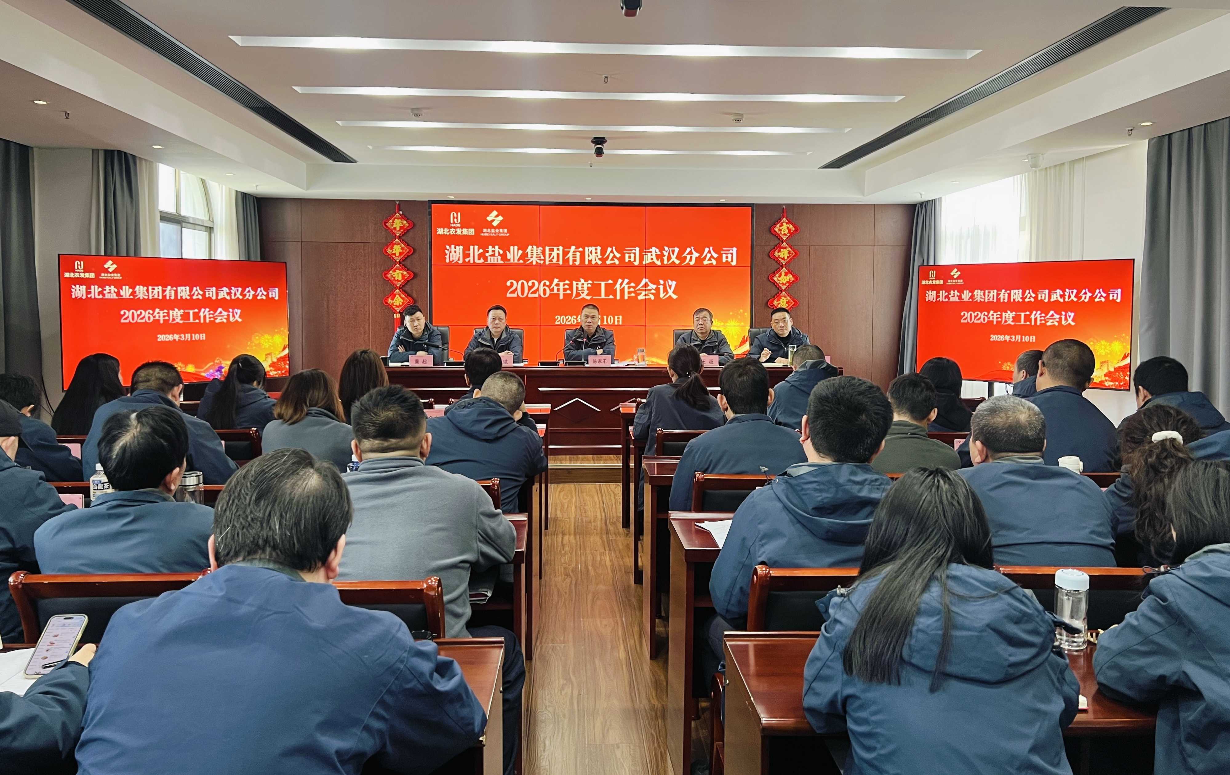 01-全景.jpg 维多利亚(中国品牌)官方网站-Victoria Company