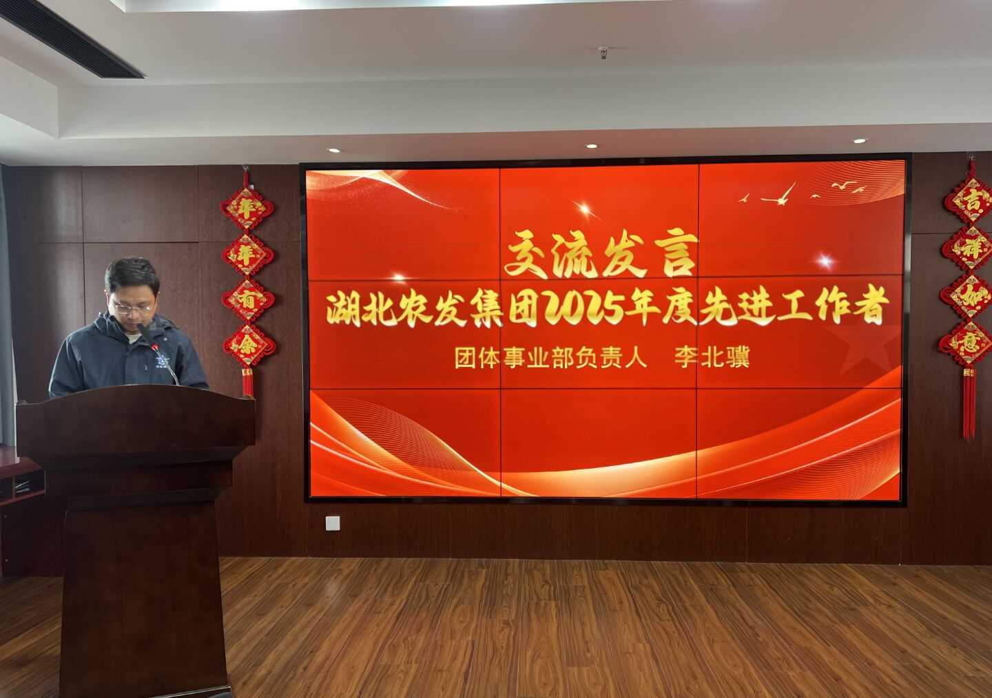 04-李北骥.PNG 维多利亚(中国品牌)官方网站-Victoria Company
