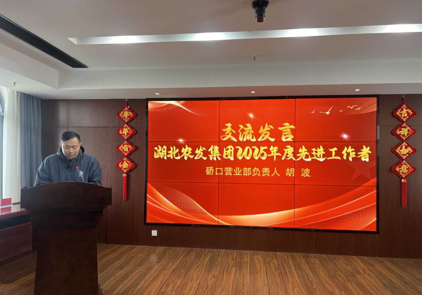 05-胡波.PNG 维多利亚(中国品牌)官方网站-Victoria Company
