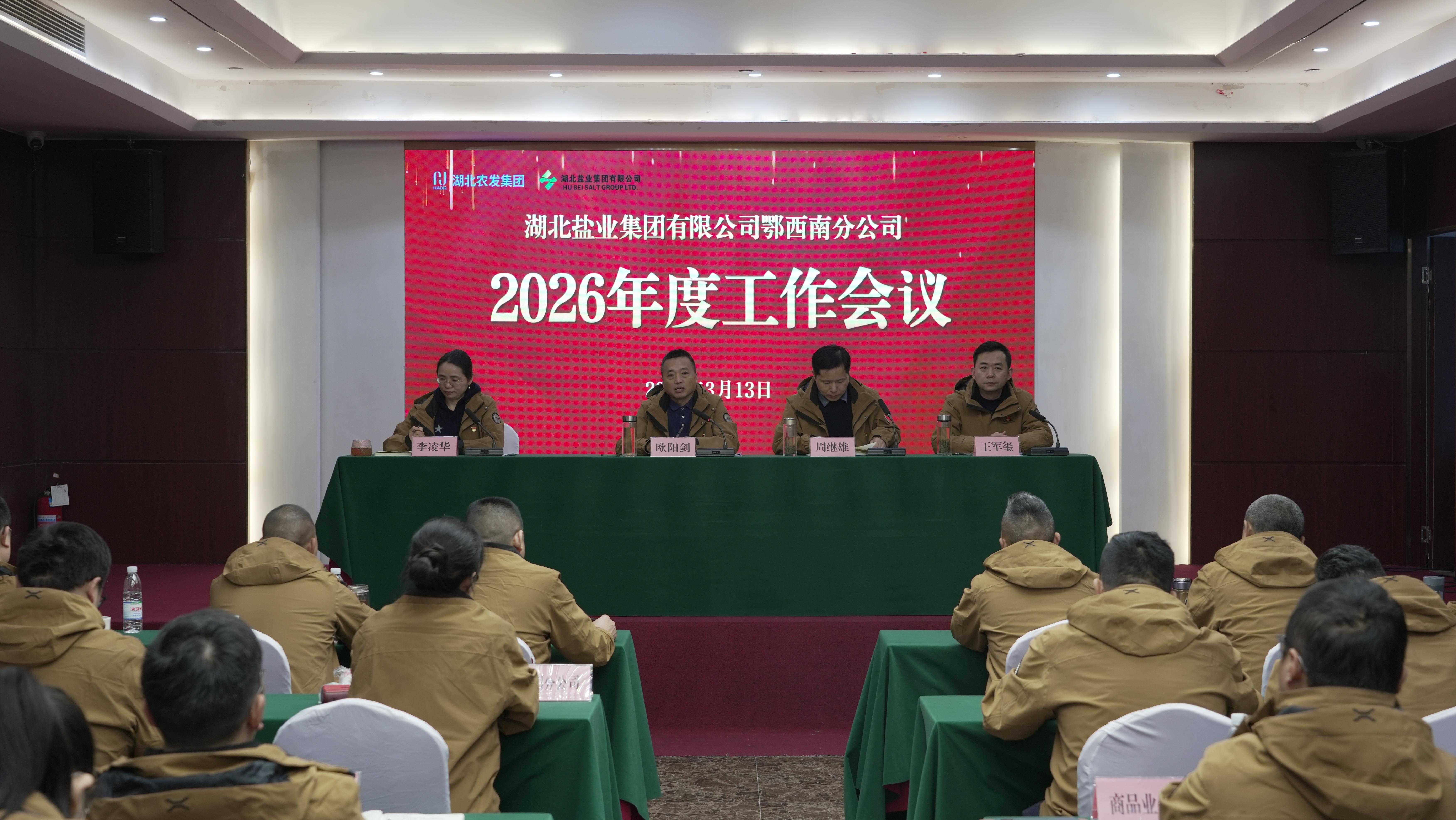 维多利亚(中国品牌)官方网站-Victoria Company