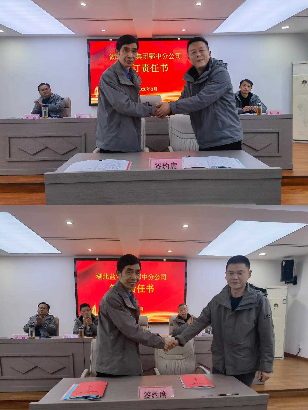 圖片2.png 维多利亚(中国品牌)官方网站-Victoria Company