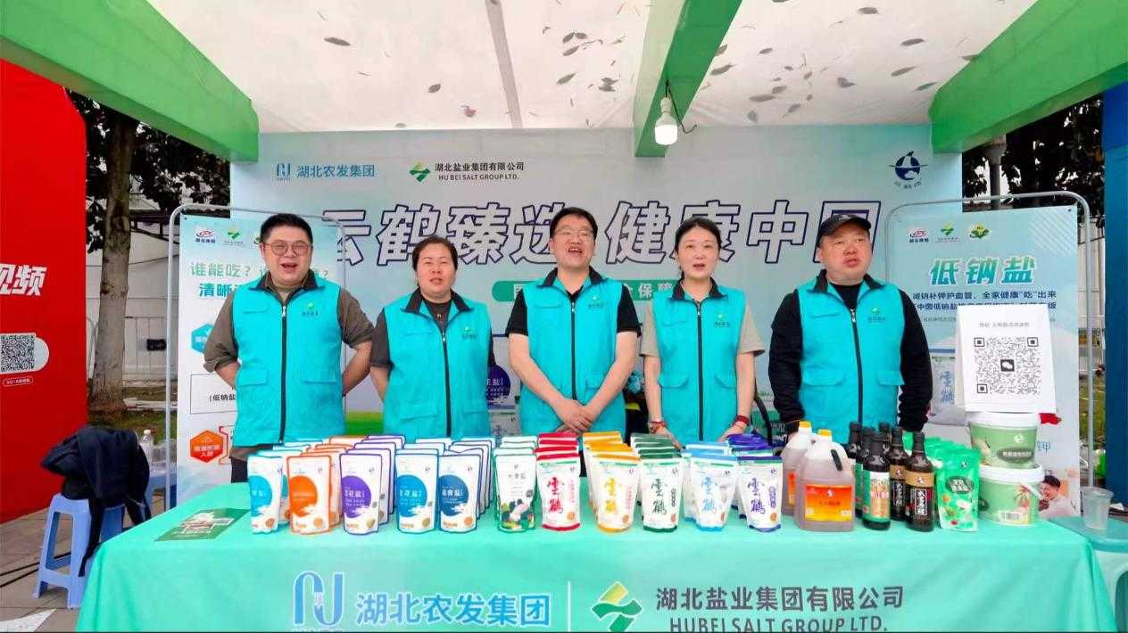 维多利亚(中国品牌)官方网站-Victoria Company