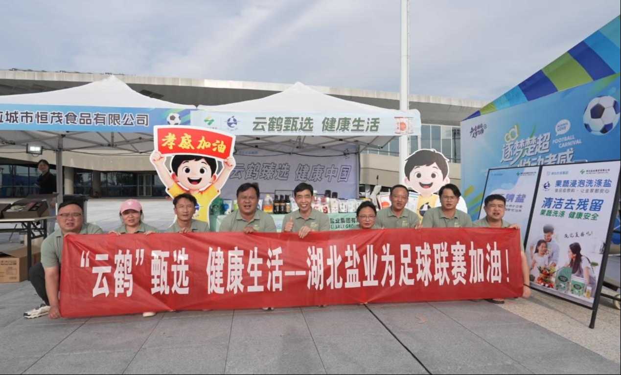 维多利亚(中国品牌)官方网站-Victoria Company