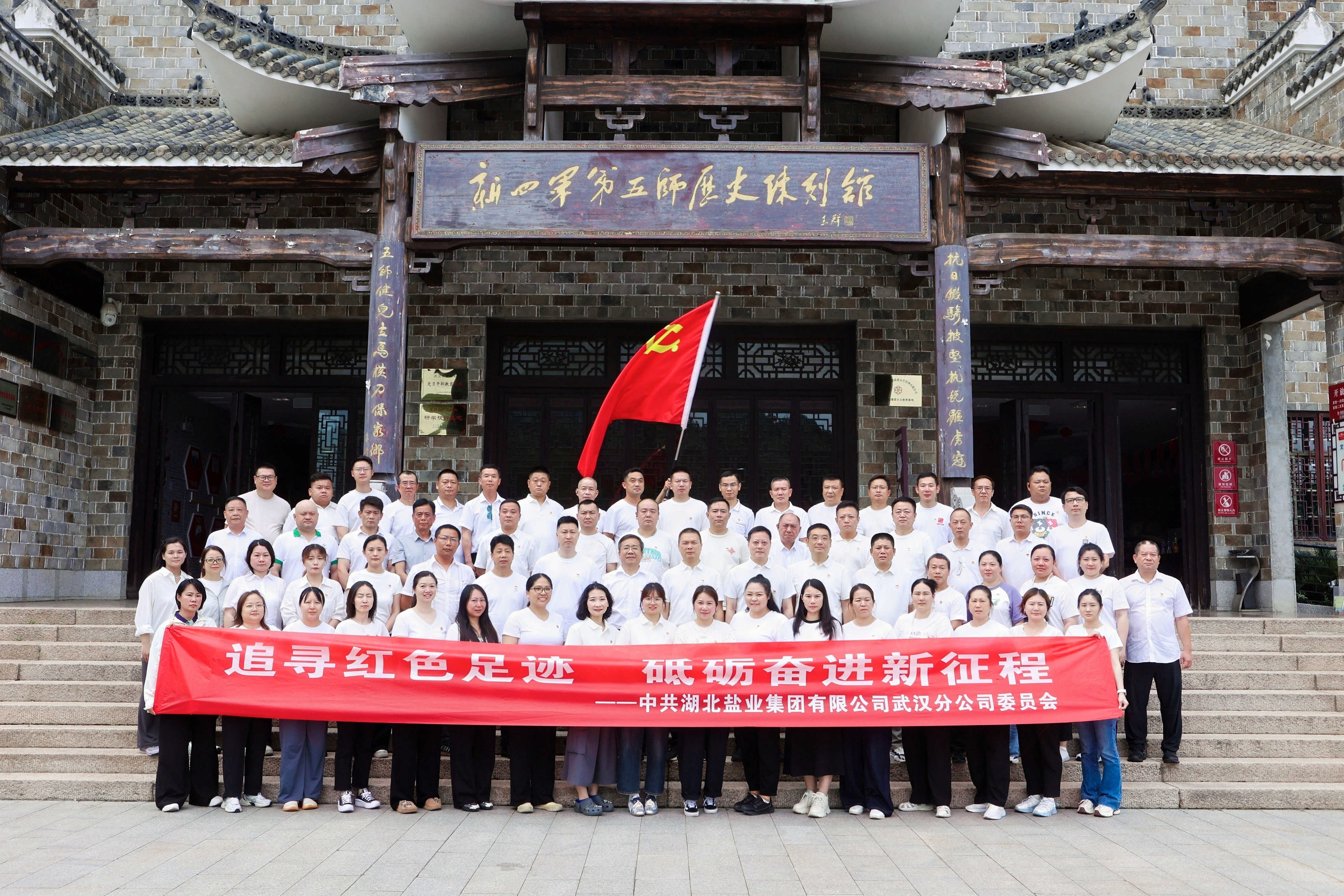 维多利亚(中国品牌)官方网站-Victoria Company