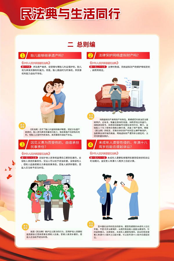 维多利亚(中国品牌)官方网站-Victoria Company