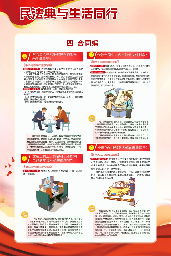 维多利亚(中国品牌)官方网站-Victoria Company