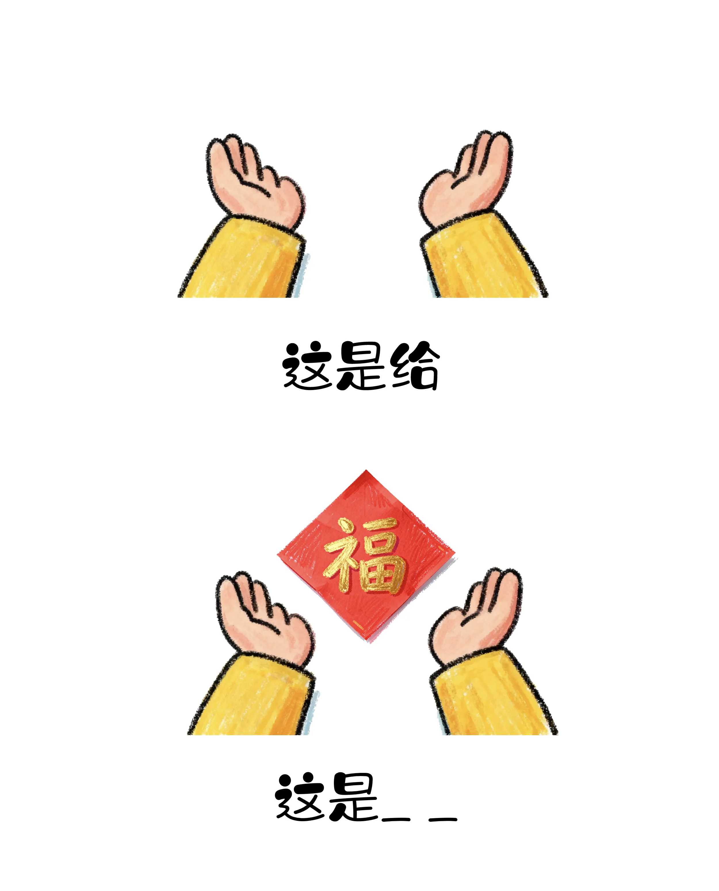 维多利亚(中国品牌)官方网站-Victoria Company