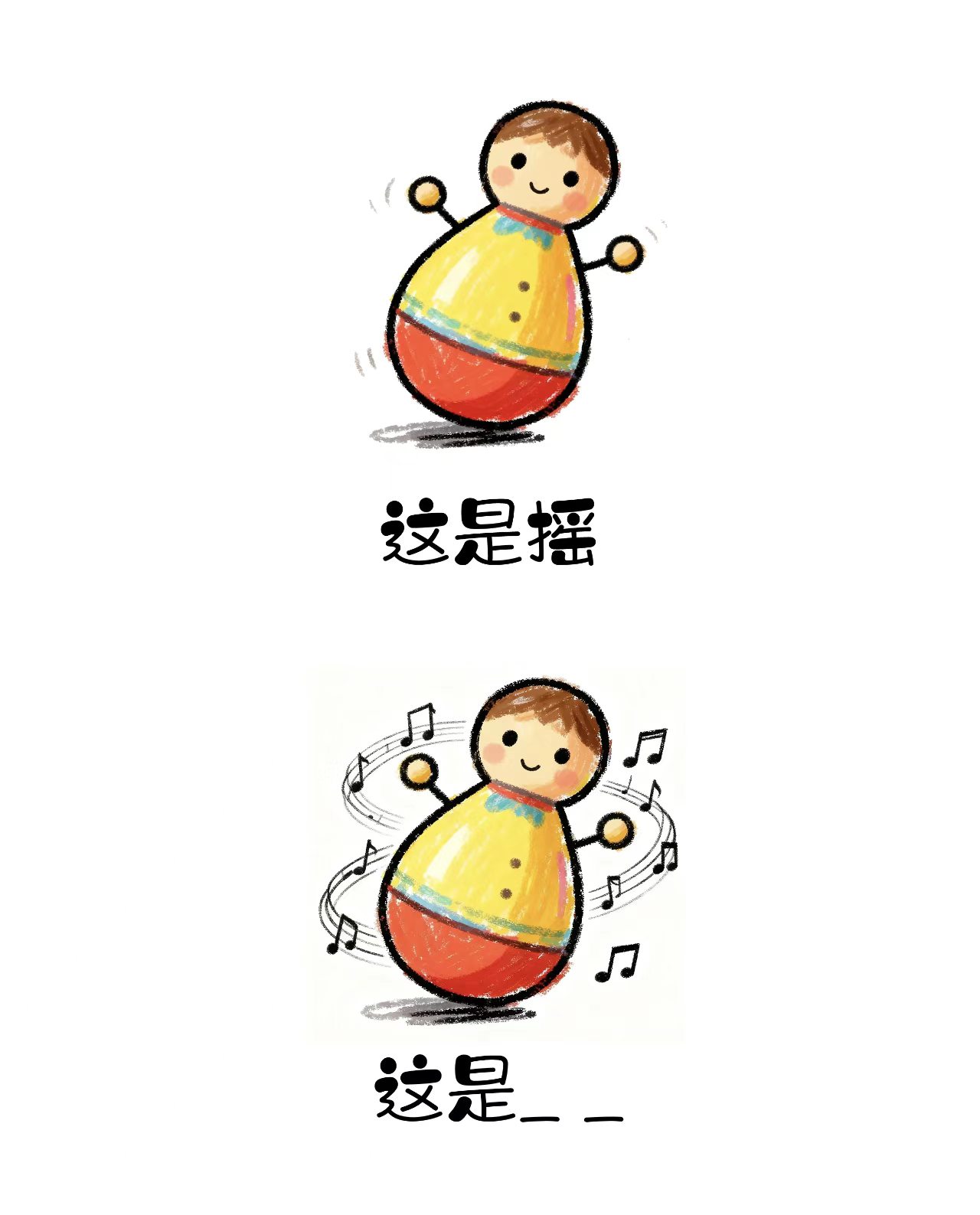 维多利亚(中国品牌)官方网站-Victoria Company