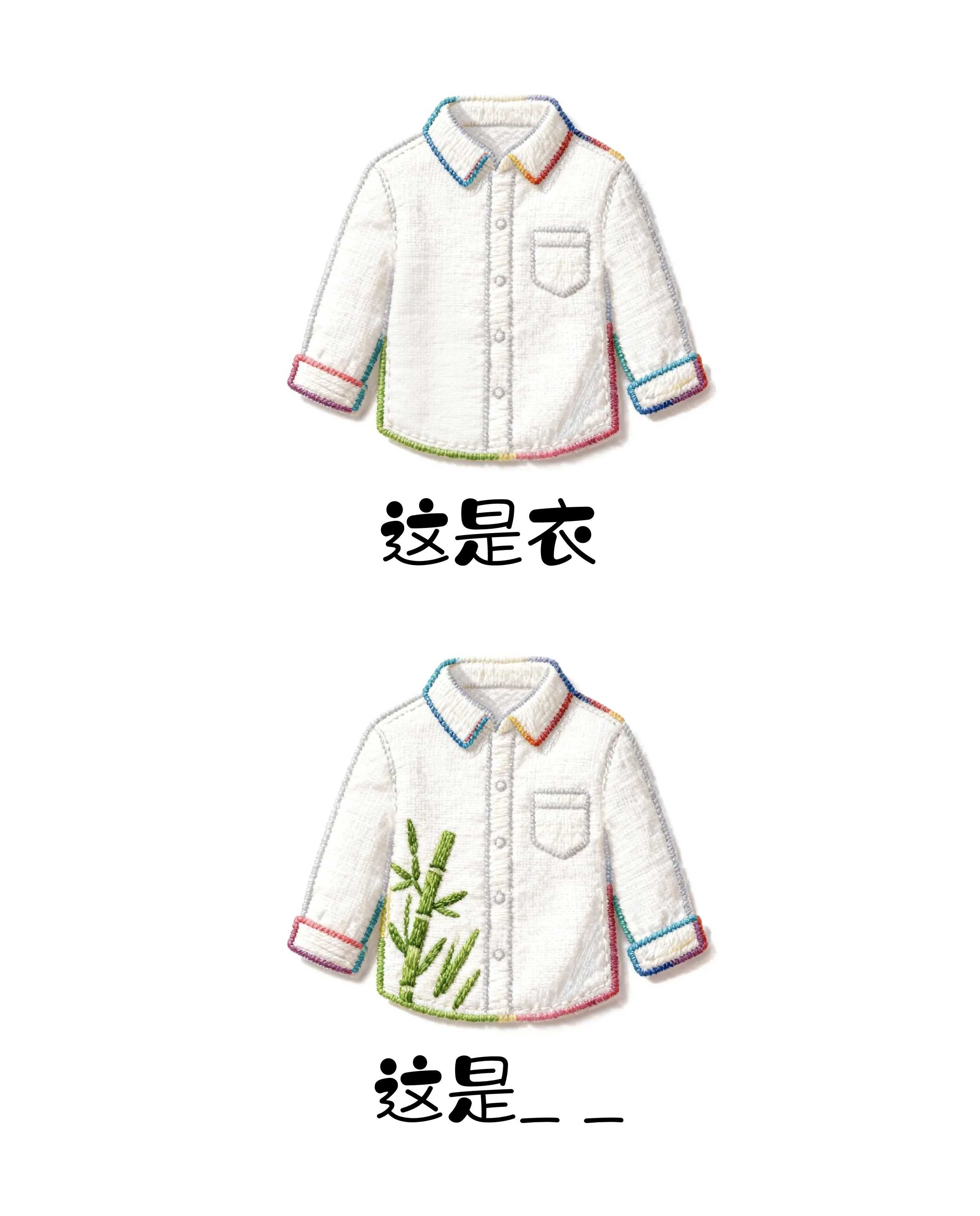 维多利亚(中国品牌)官方网站-Victoria Company