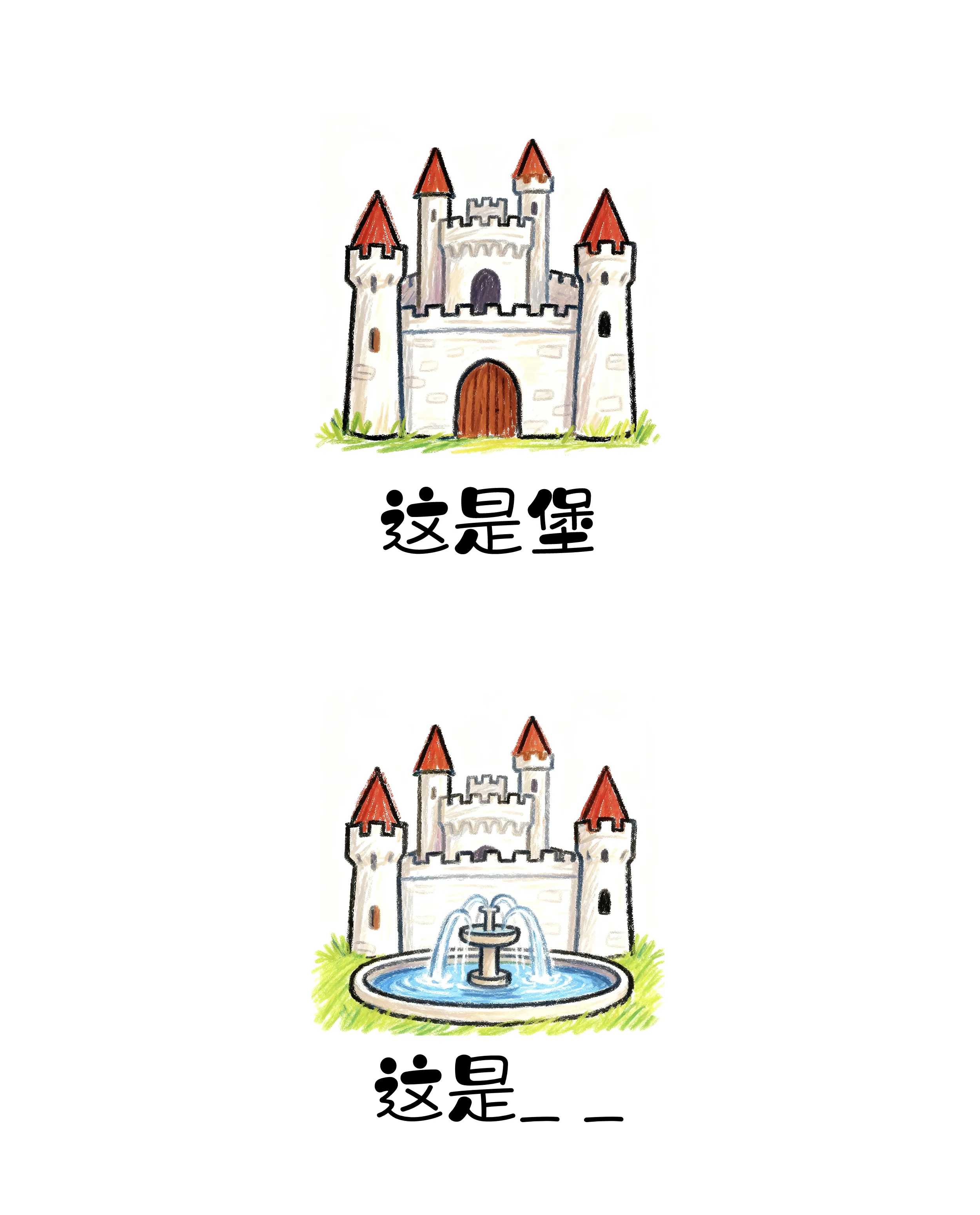 维多利亚(中国品牌)官方网站-Victoria Company