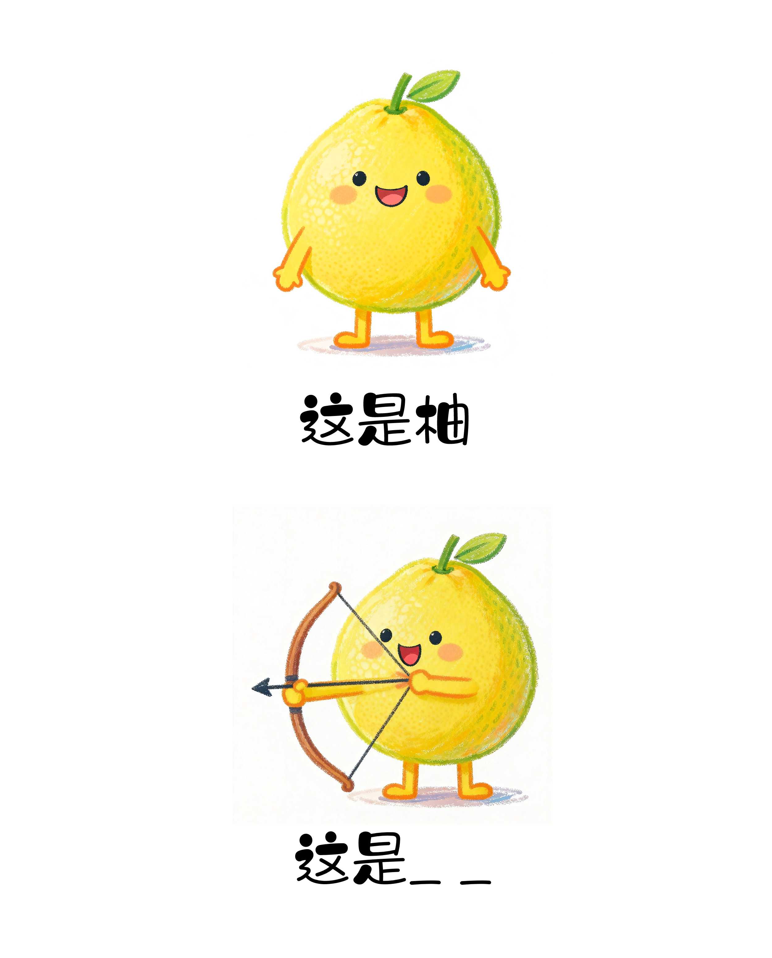 维多利亚(中国品牌)官方网站-Victoria Company