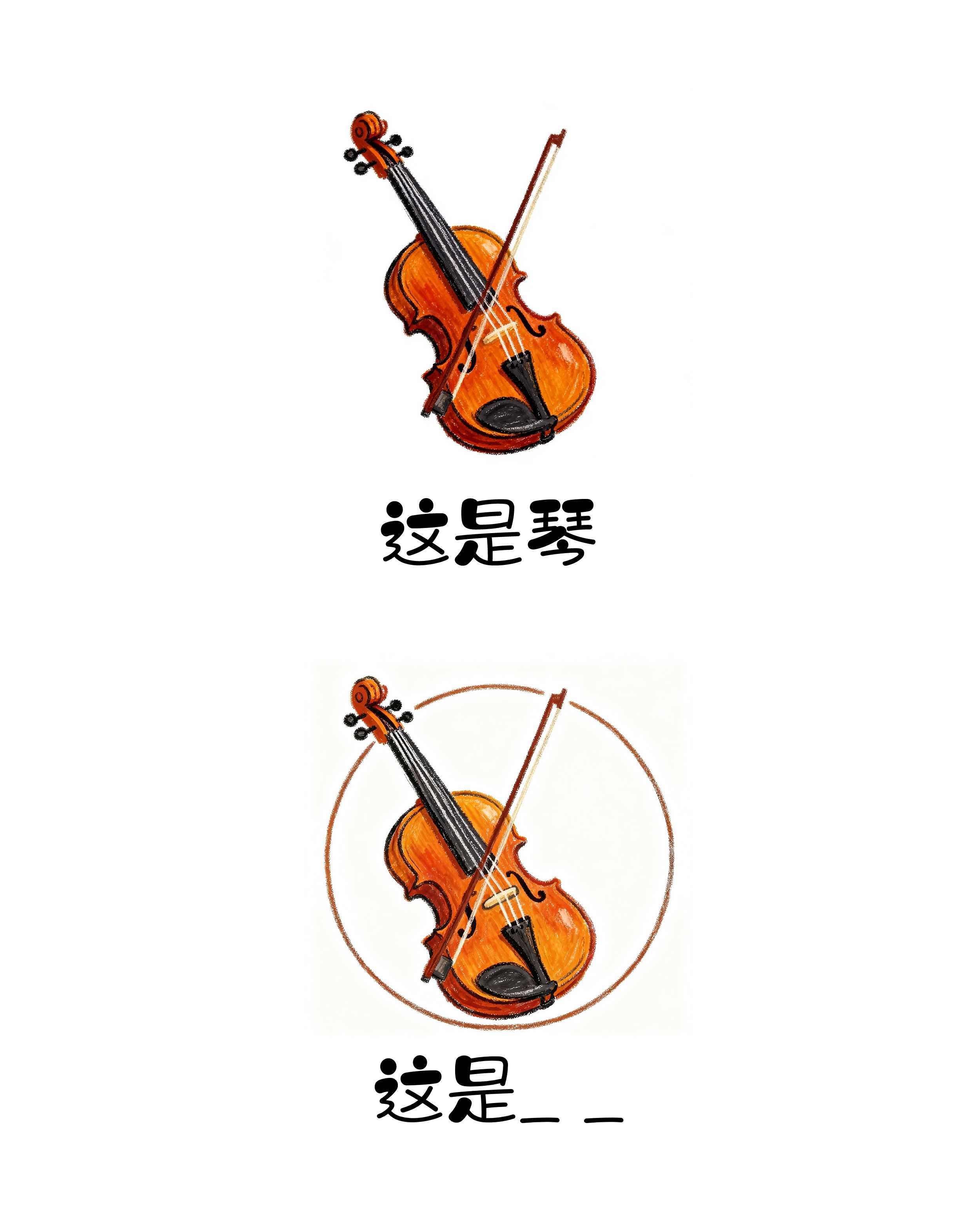 维多利亚(中国品牌)官方网站-Victoria Company