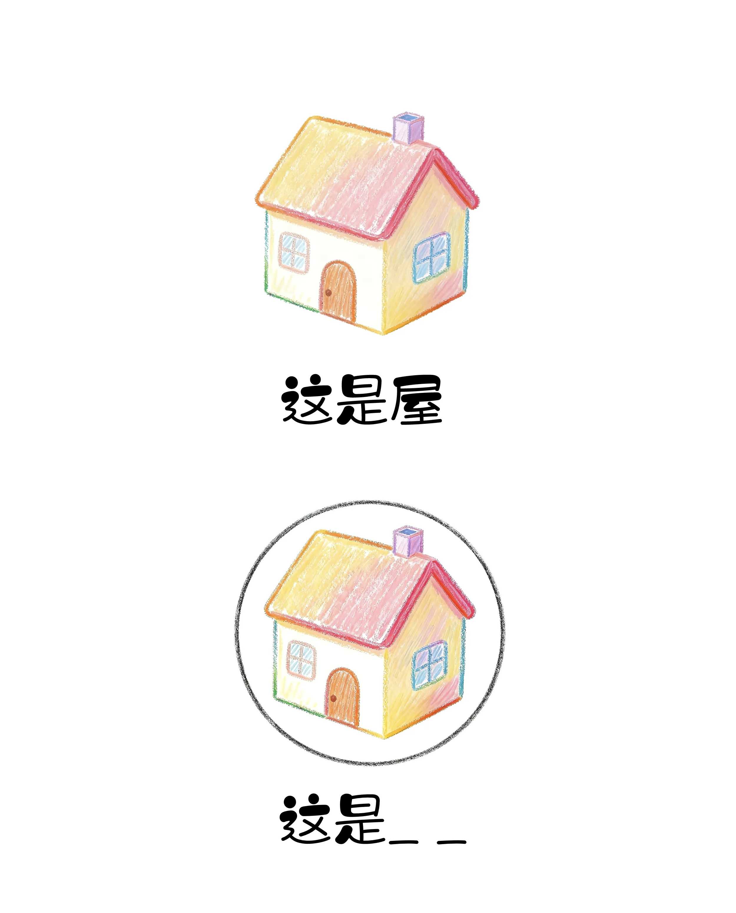 维多利亚(中国品牌)官方网站-Victoria Company