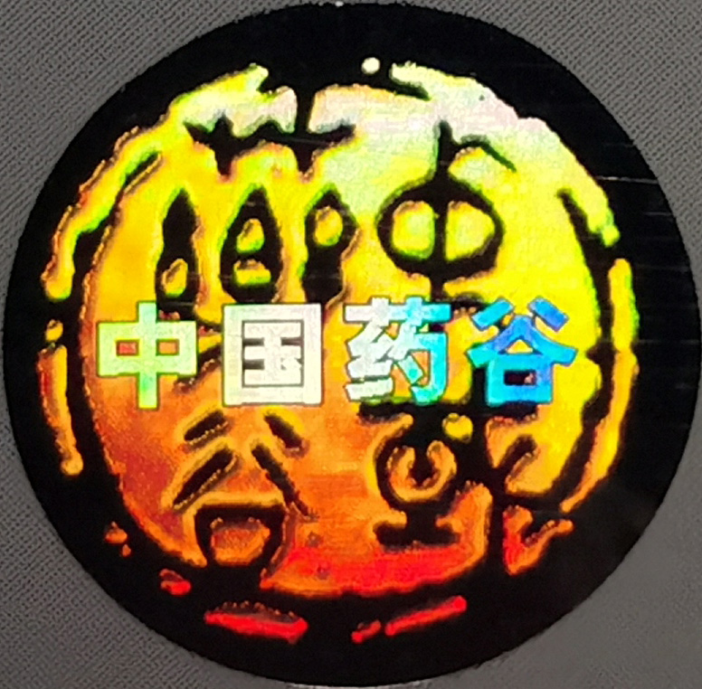 维多利亚(中国品牌)官方网站-Victoria Company