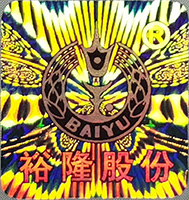 维多利亚(中国品牌)官方网站-Victoria Company