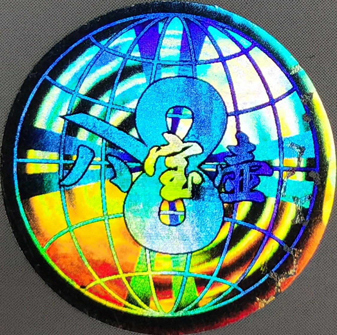 维多利亚(中国品牌)官方网站-Victoria Company