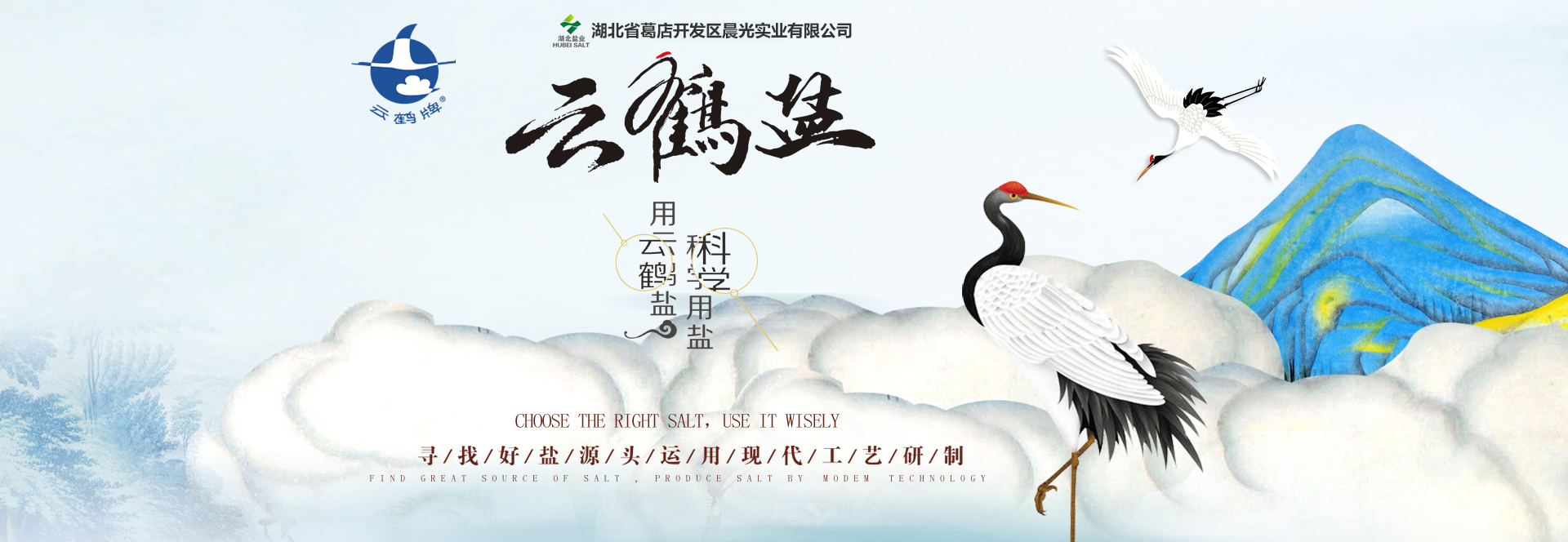 维多利亚(中国品牌)官方网站-Victoria Company