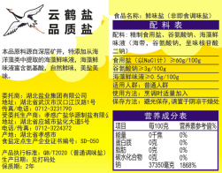 维多利亚(中国品牌)官方网站-Victoria Company