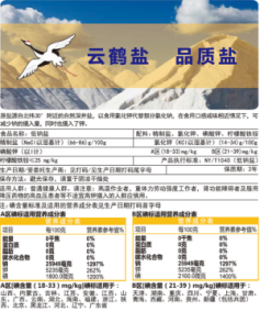 维多利亚(中国品牌)官方网站-Victoria Company
