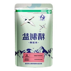 维多利亚(中国品牌)官方网站-Victoria Company
