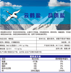 维多利亚(中国品牌)官方网站-Victoria Company