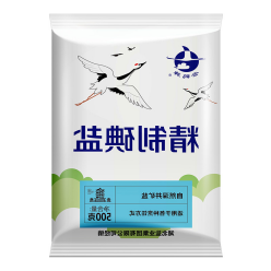 维多利亚(中国品牌)官方网站-Victoria Company
