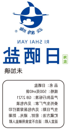 维多利亚(中国品牌)官方网站-Victoria Company