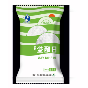 维多利亚(中国品牌)官方网站-Victoria Company
