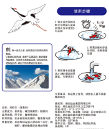 维多利亚(中国品牌)官方网站-Victoria Company
