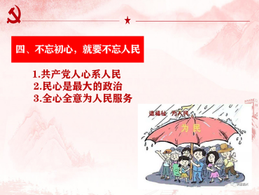维多利亚(中国品牌)官方网站-Victoria Company